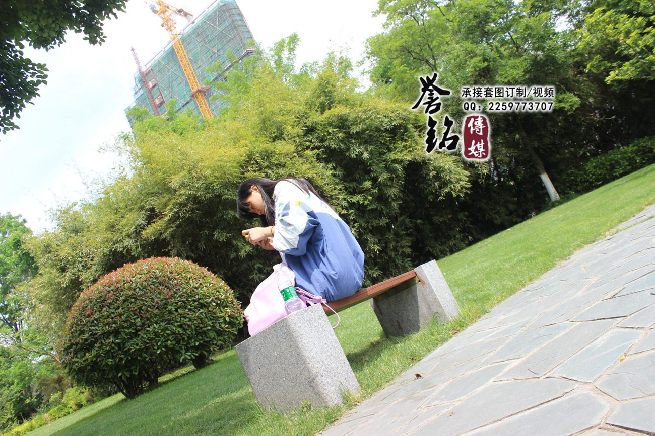 图片[70]-誉铭传媒027- 2015《二十七》（菁菁）[116P] – 速更版-美库