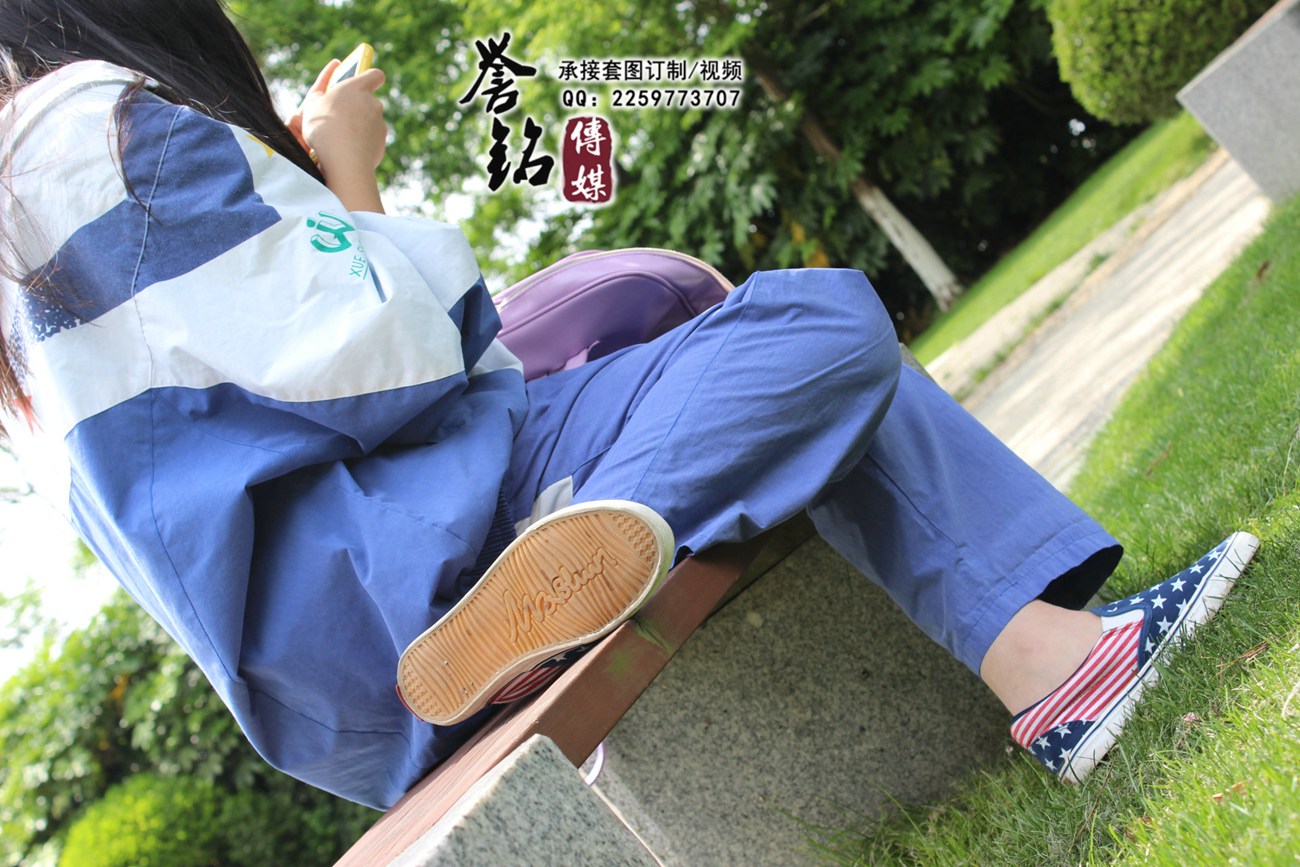 图片[74]-誉铭传媒027- 2015《二十七》（菁菁）[116P] – 速更版-美库