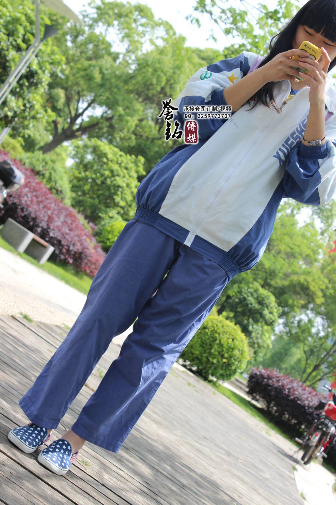 图片[89]-誉铭传媒027- 2015《二十七》（菁菁）[116P] – 速更版-美库