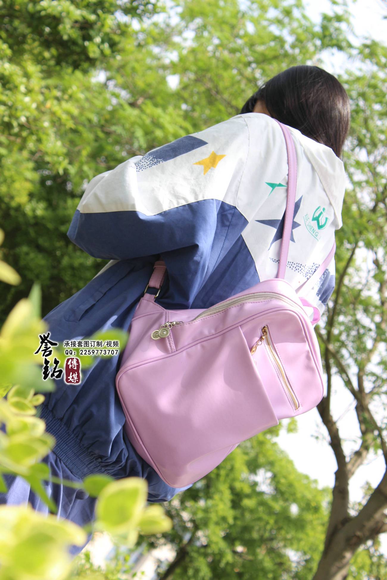 图片[92]-誉铭传媒027- 2015《二十七》（菁菁）[116P] – 速更版-美库