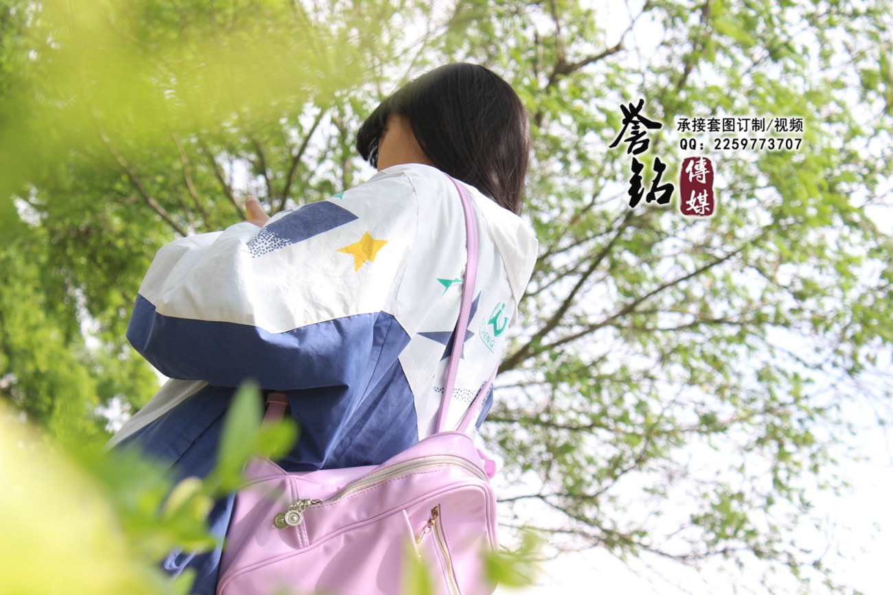 图片[93]-誉铭传媒027- 2015《二十七》（菁菁）[116P] – 速更版-美库