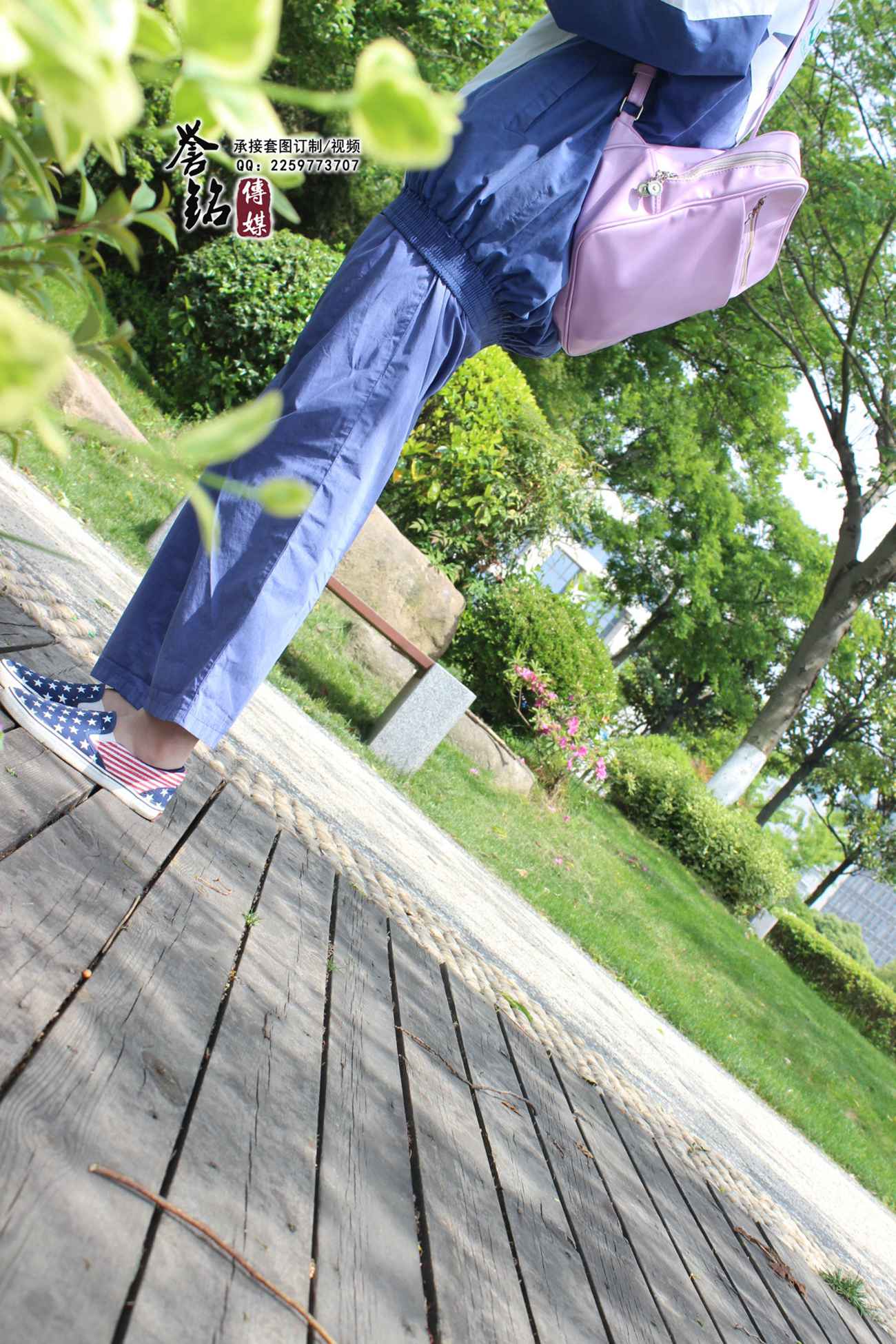 图片[94]-誉铭传媒027- 2015《二十七》（菁菁）[116P] – 速更版-美库