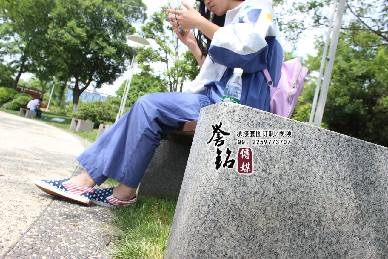 图片[110]-誉铭传媒027- 2015《二十七》（菁菁）[116P] – 速更版-美库