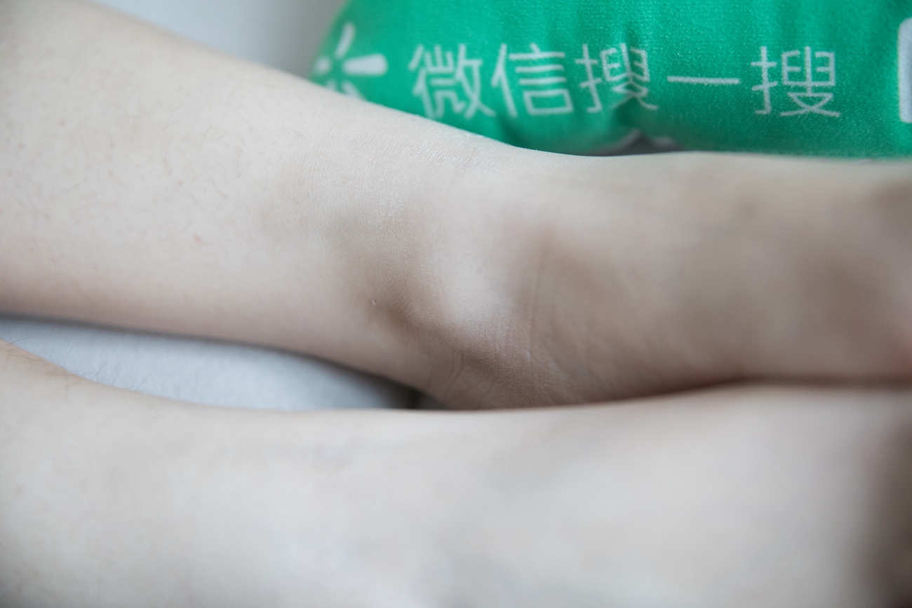 图片[19]-勿恋传媒 No.117 蕾-送你一朵小小de太阳 [169P] – 速更版-美库