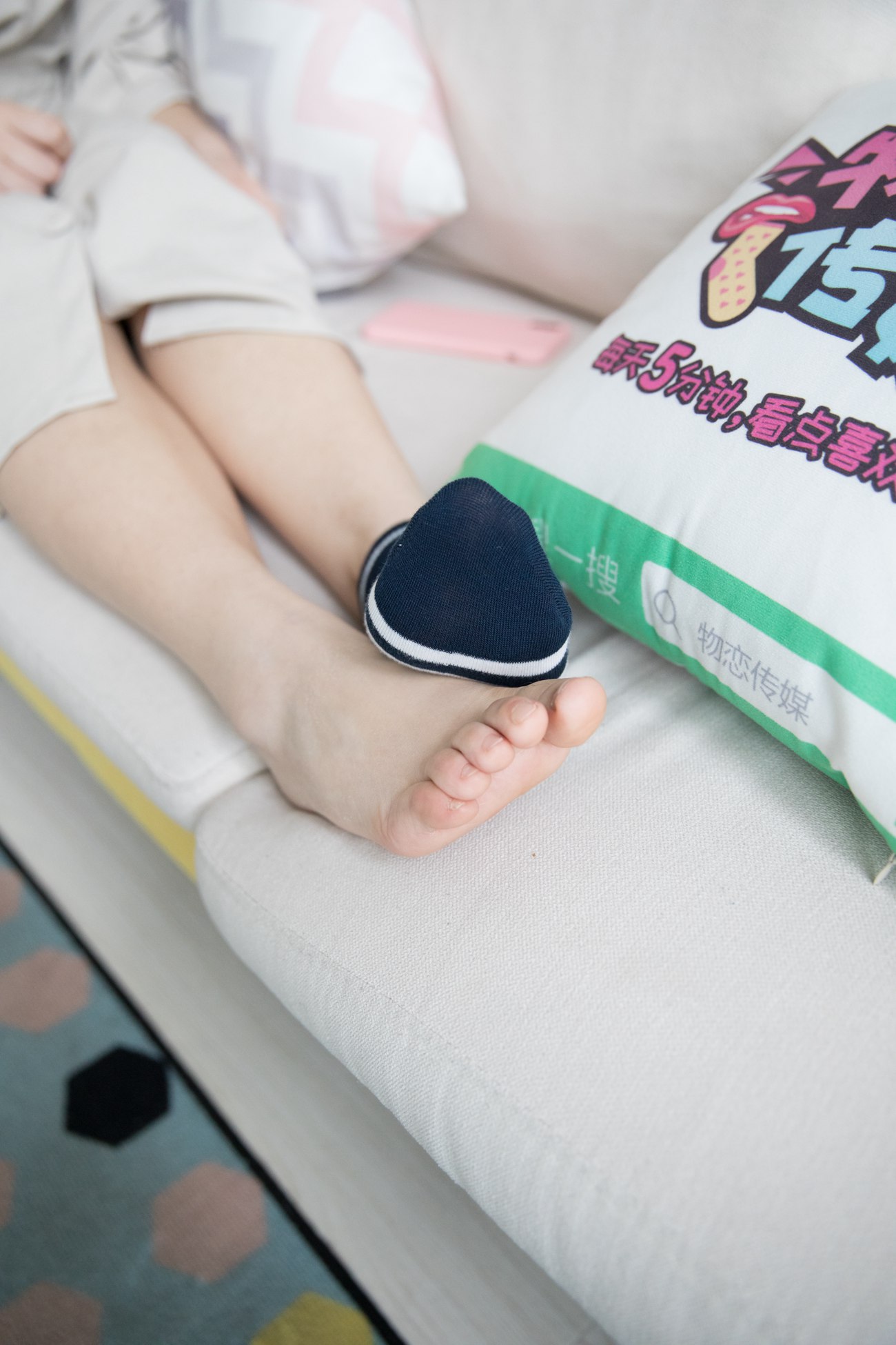 图片[33]-勿恋传媒 No.117 蕾-送你一朵小小de太阳 [169P] – 速更版-美库