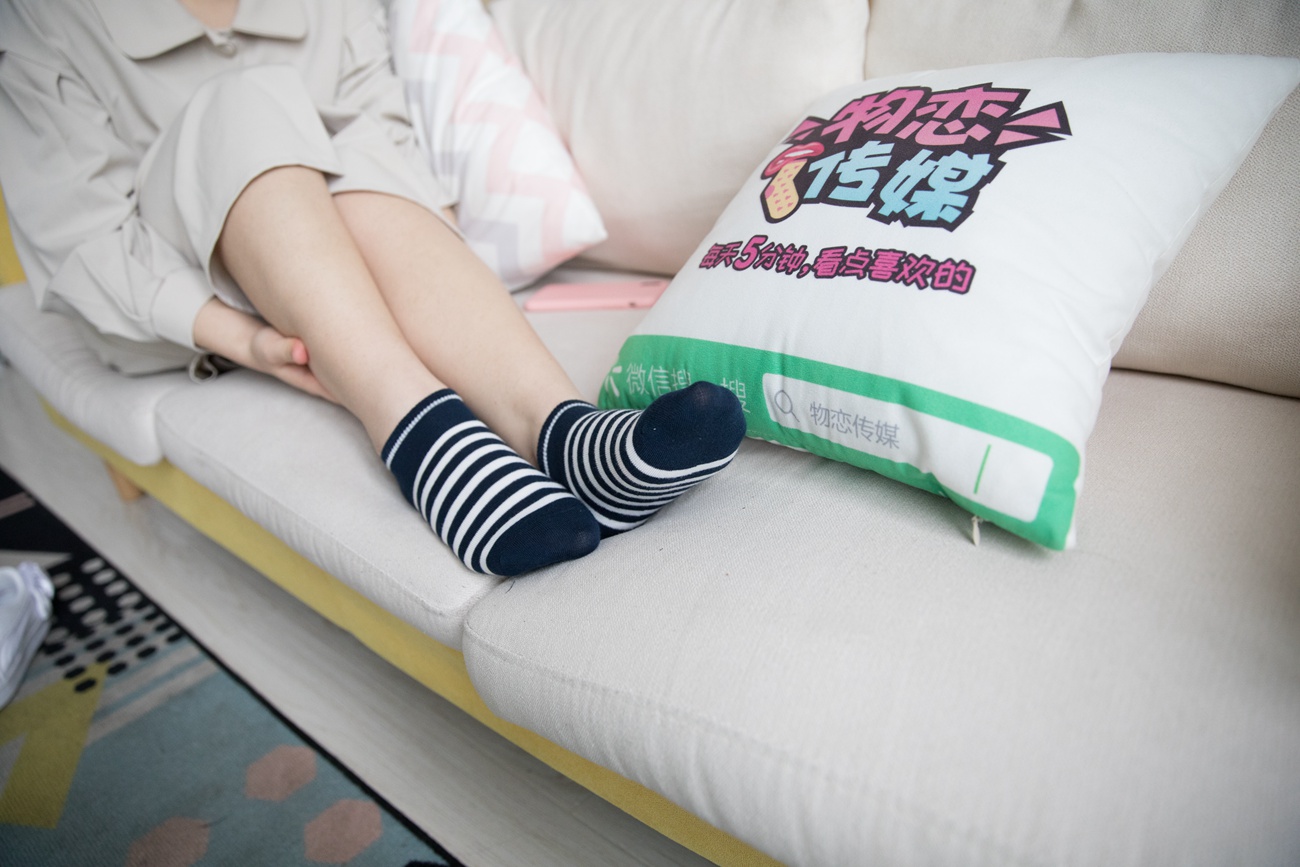 图片[44]-勿恋传媒 No.117 蕾-送你一朵小小de太阳 [169P] – 速更版-美库