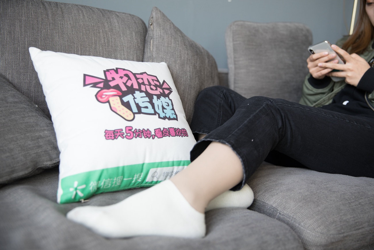 图片[62]-勿恋传媒 No.116 雅梦-韩范小IU [152P] – 速更版-美库