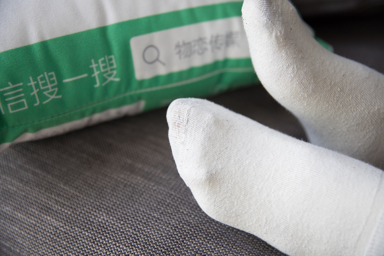 图片[82]-勿恋传媒 No.116 雅梦-韩范小IU [152P] – 速更版-美库