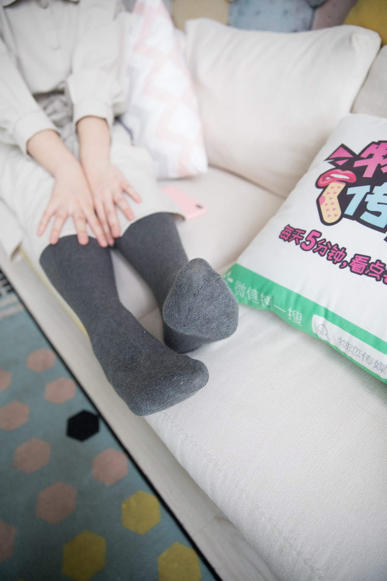 图片[87]-勿恋传媒 No.117 蕾-送你一朵小小de太阳 [169P] – 速更版-美库