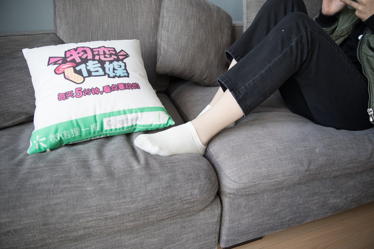 图片[103]-勿恋传媒 No.116 雅梦-韩范小IU [152P] – 速更版-美库