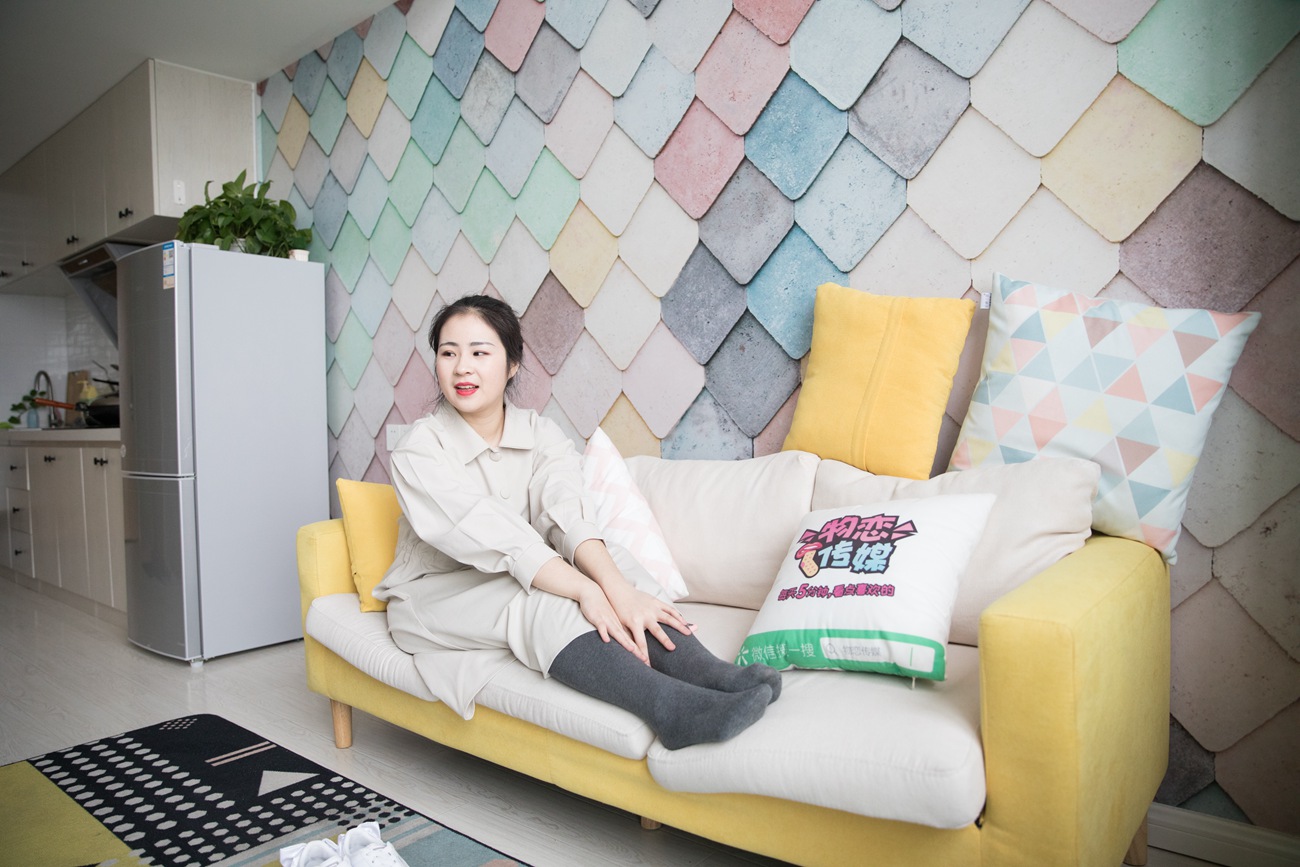 图片[90]-勿恋传媒 No.117 蕾-送你一朵小小de太阳 [169P] – 速更版-美库