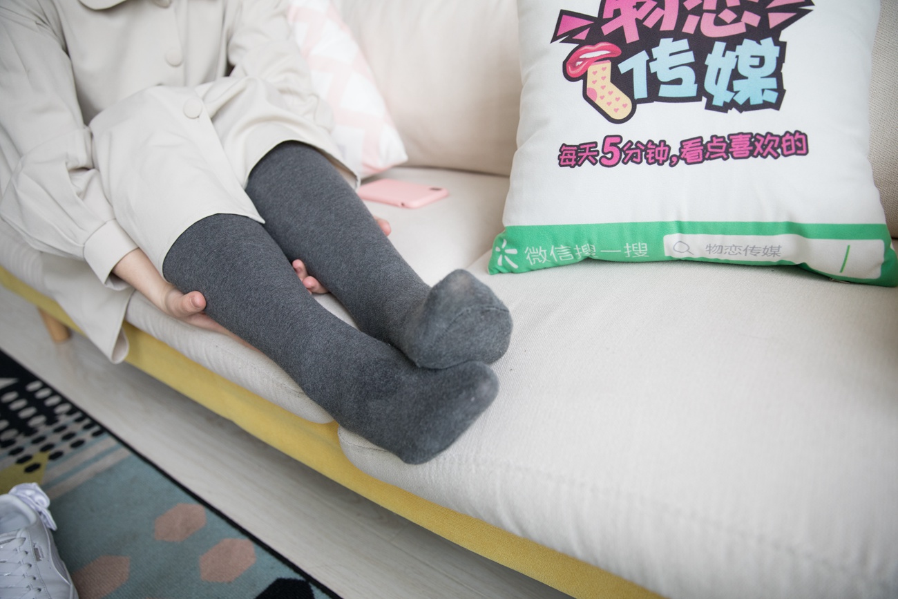 图片[105]-勿恋传媒 No.117 蕾-送你一朵小小de太阳 [169P] – 速更版-美库