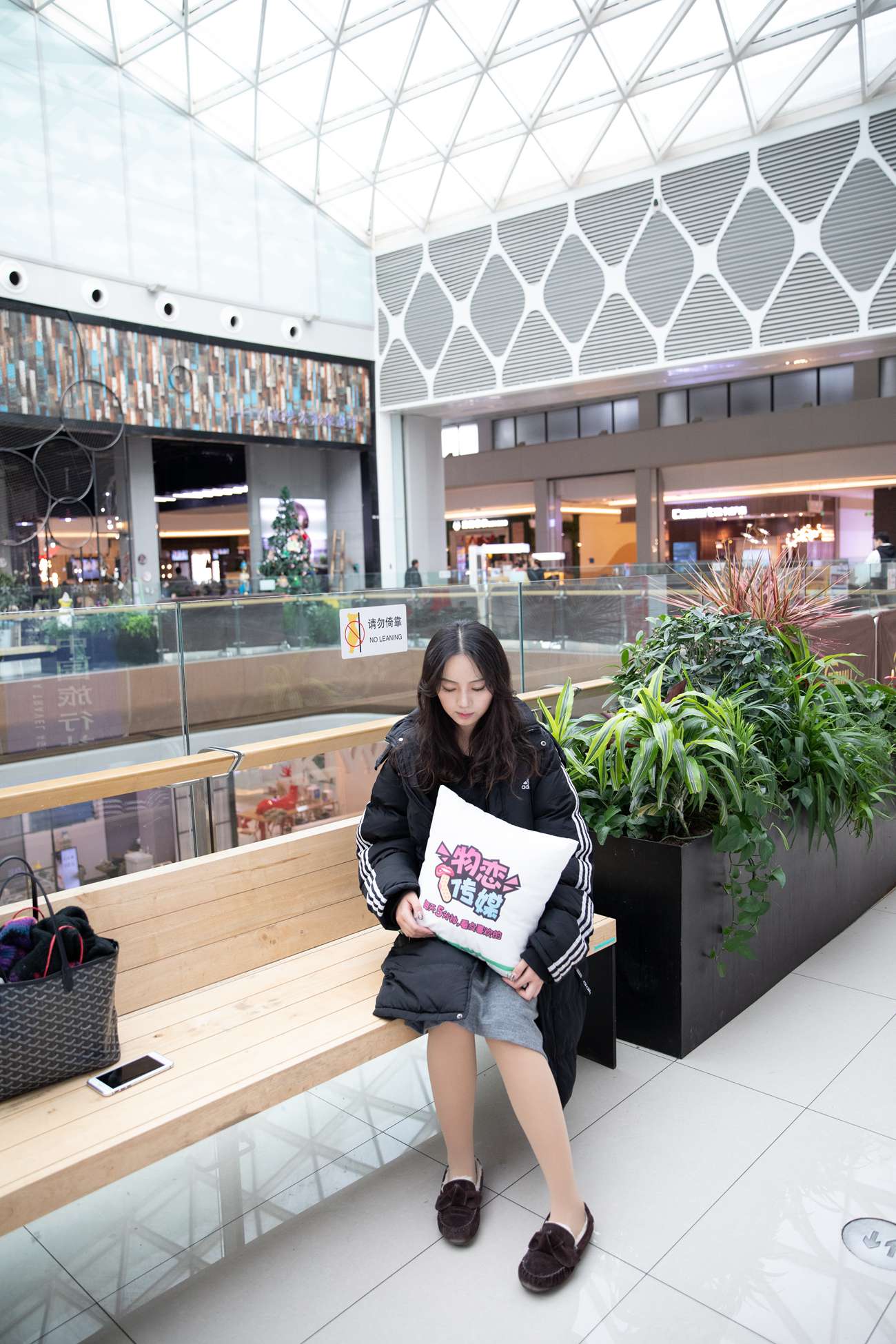 图片[98]-勿恋传媒 No.118 叶然-我可以做你的女朋友吗 [121P] – 速更版-美库