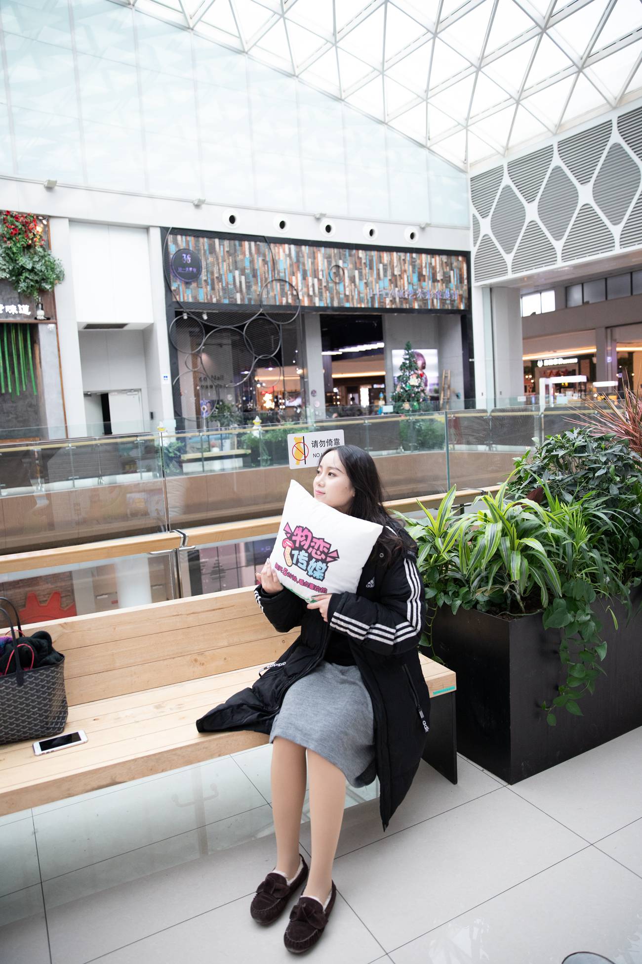 图片[99]-勿恋传媒 No.118 叶然-我可以做你的女朋友吗 [121P] – 速更版-美库