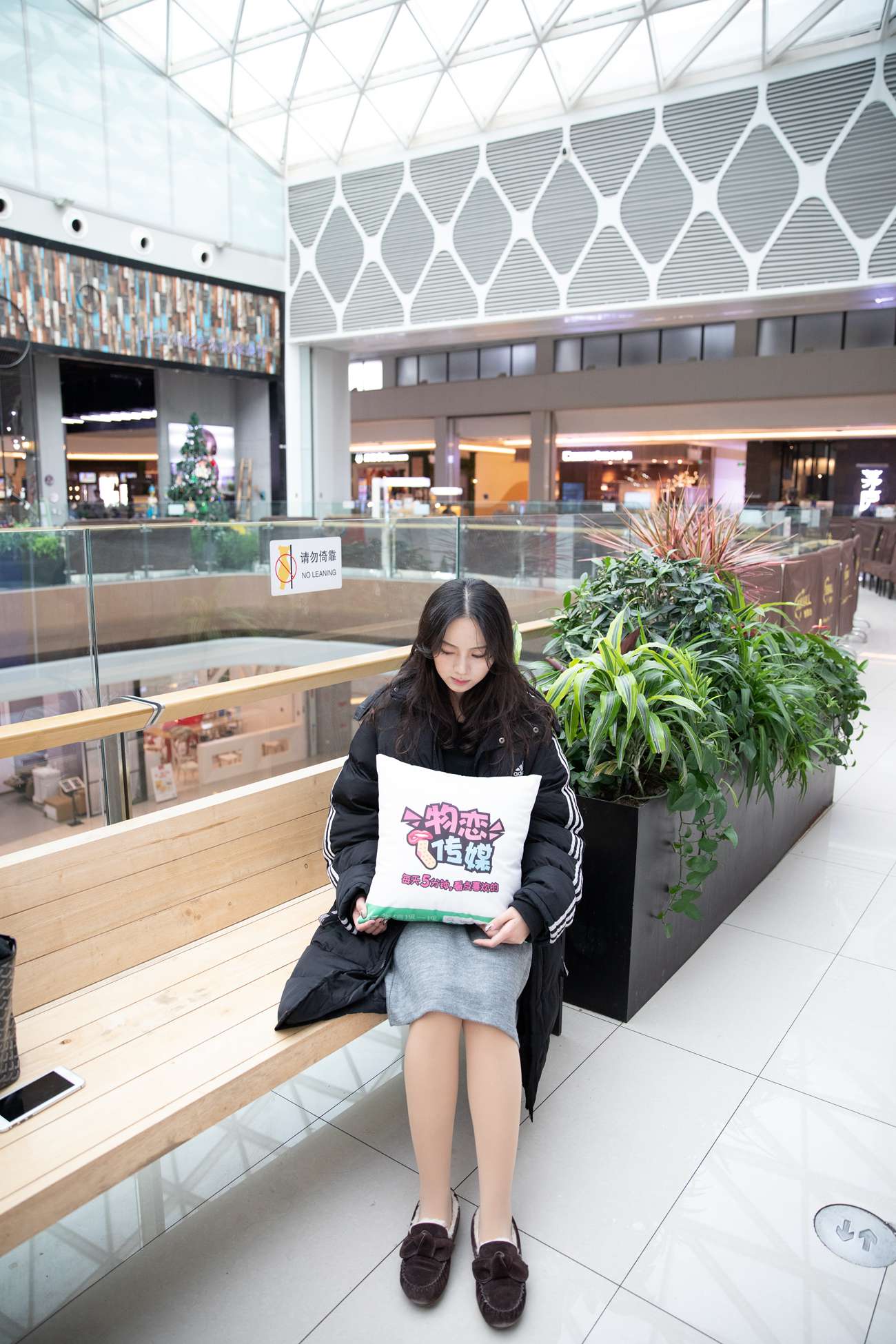 图片[100]-勿恋传媒 No.118 叶然-我可以做你的女朋友吗 [121P] – 速更版-美库