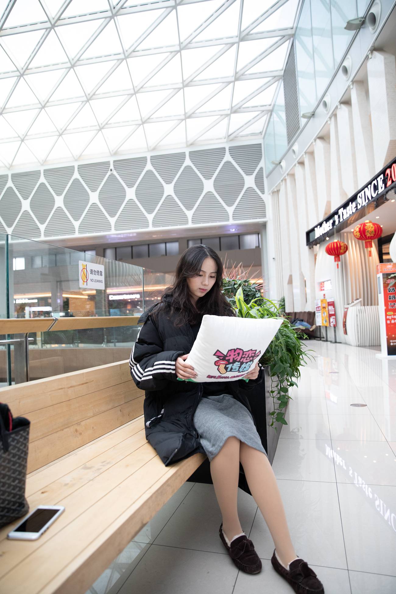 图片[101]-勿恋传媒 No.118 叶然-我可以做你的女朋友吗 [121P] – 速更版-美库