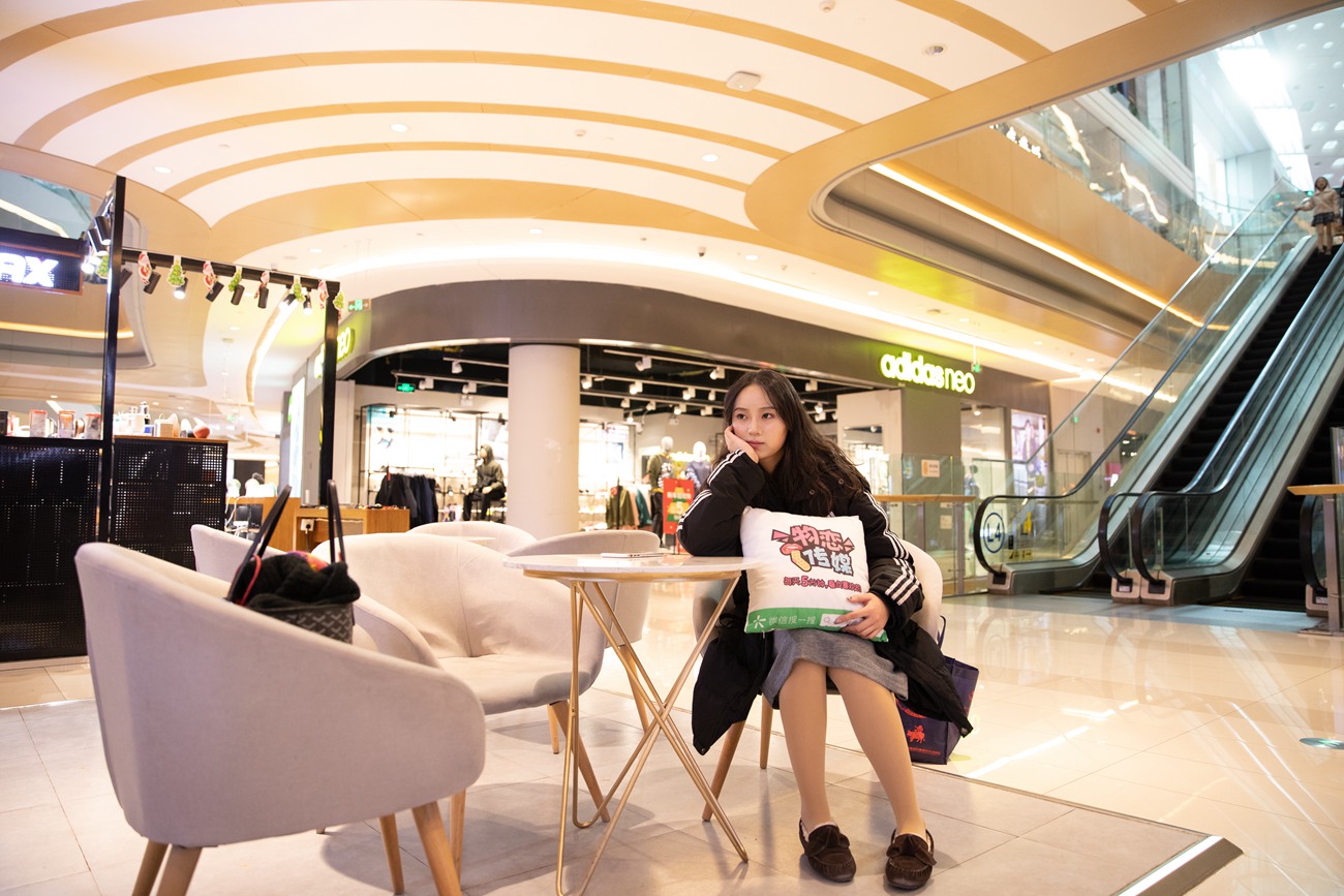 图片[106]-勿恋传媒 No.118 叶然-我可以做你的女朋友吗 [121P] – 速更版-美库