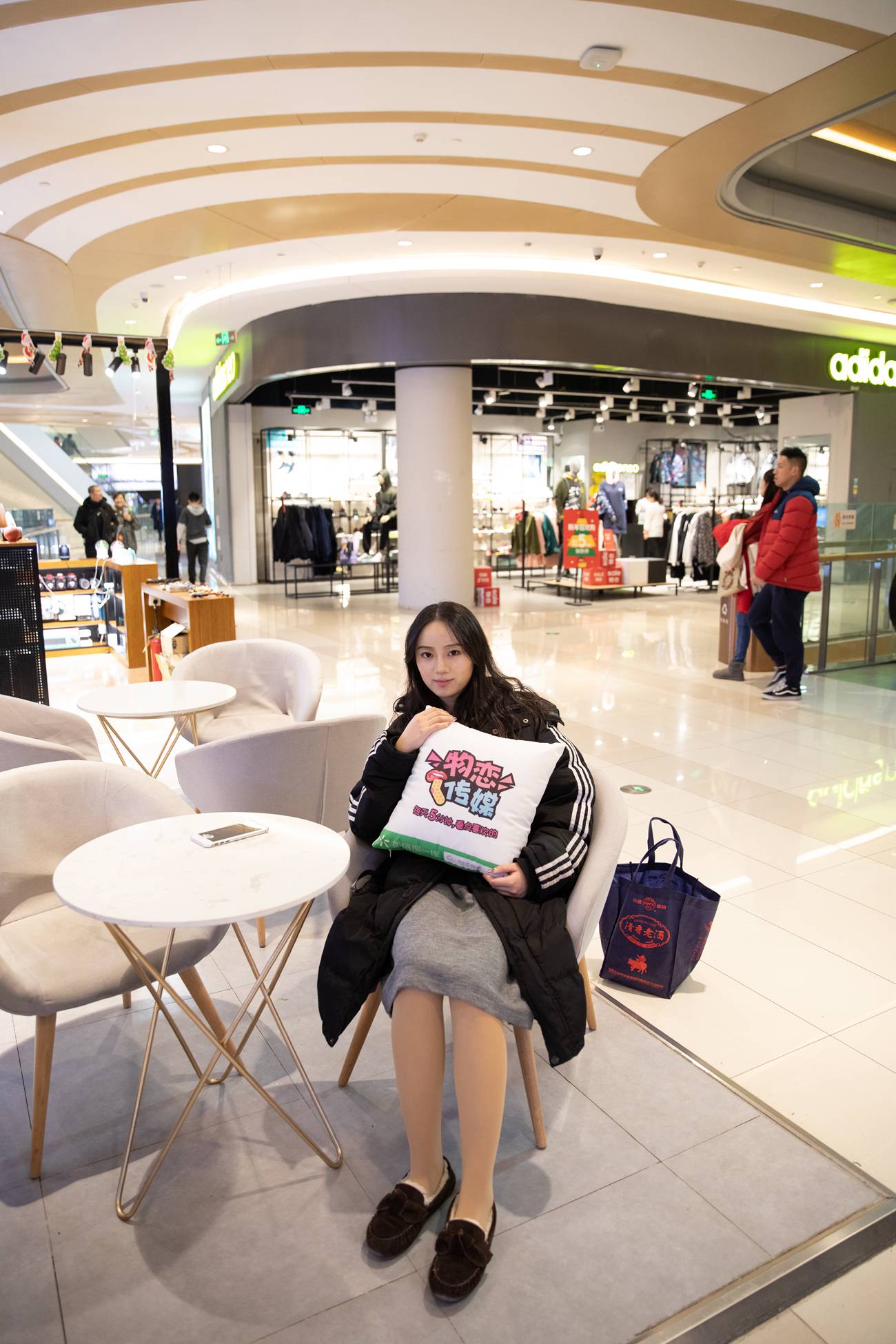 图片[109]-勿恋传媒 No.118 叶然-我可以做你的女朋友吗 [121P] – 速更版-美库