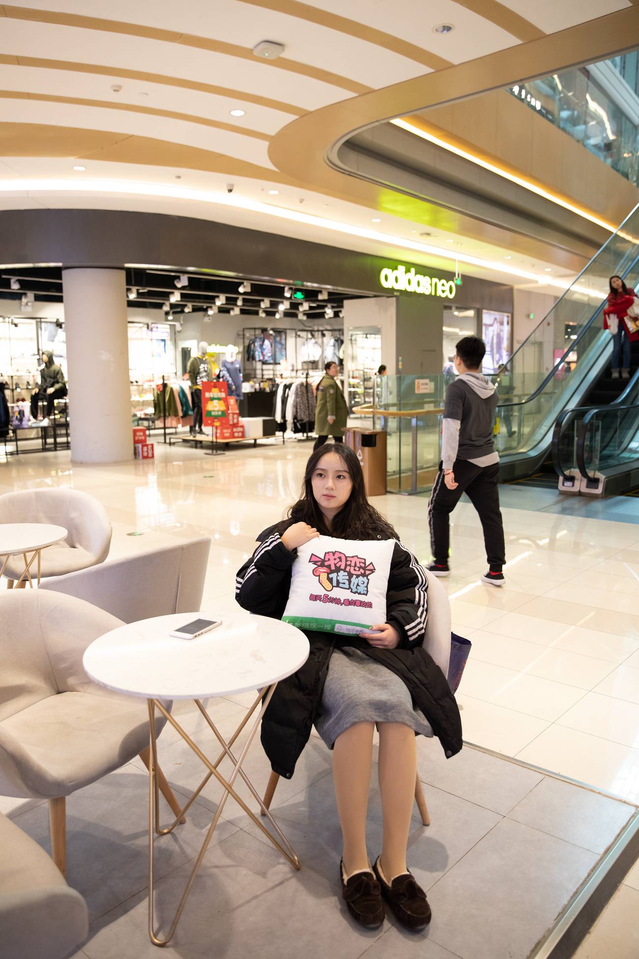 图片[110]-勿恋传媒 No.118 叶然-我可以做你的女朋友吗 [121P] – 速更版-美库