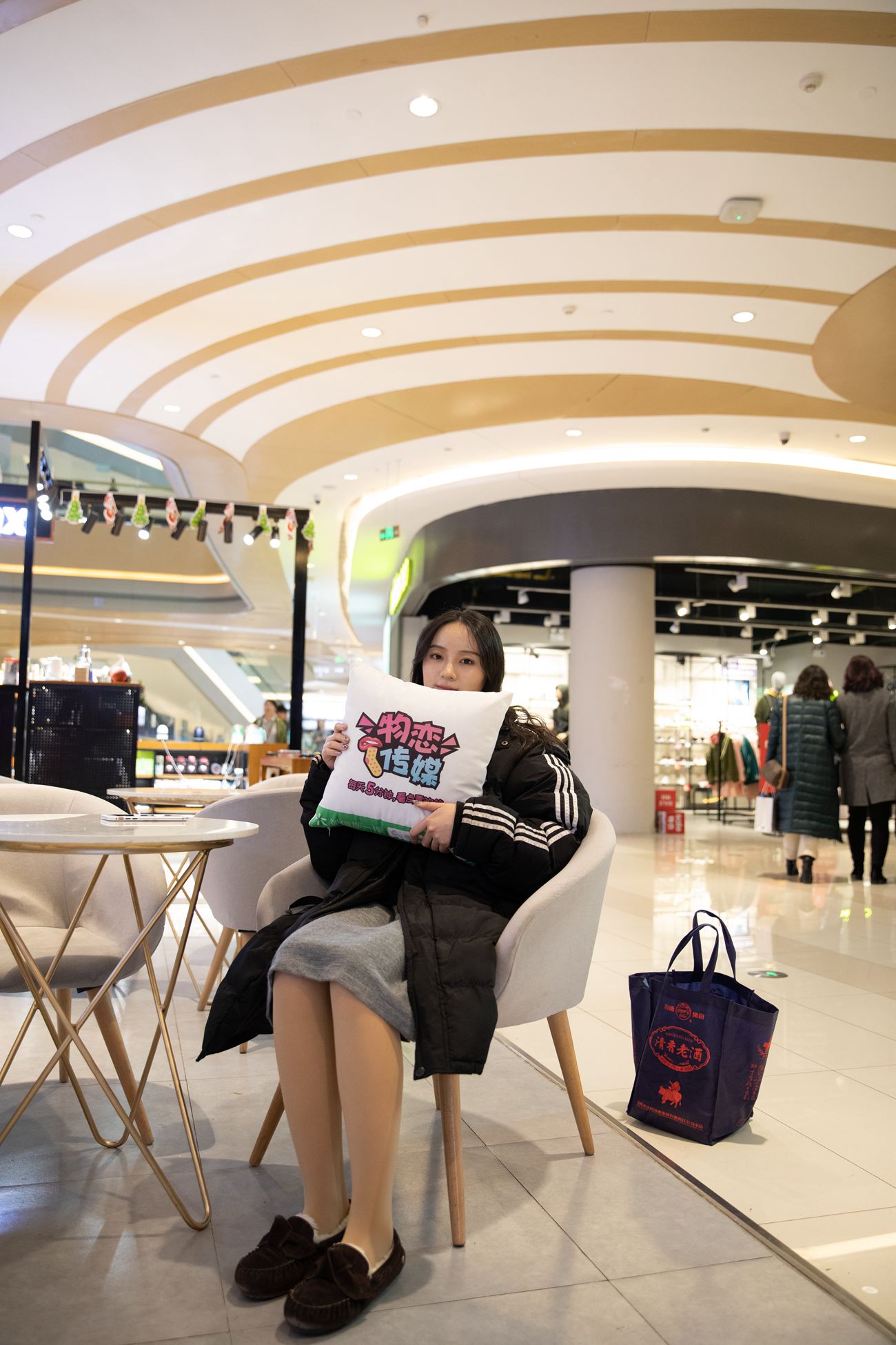 图片[112]-勿恋传媒 No.118 叶然-我可以做你的女朋友吗 [121P] – 速更版-美库