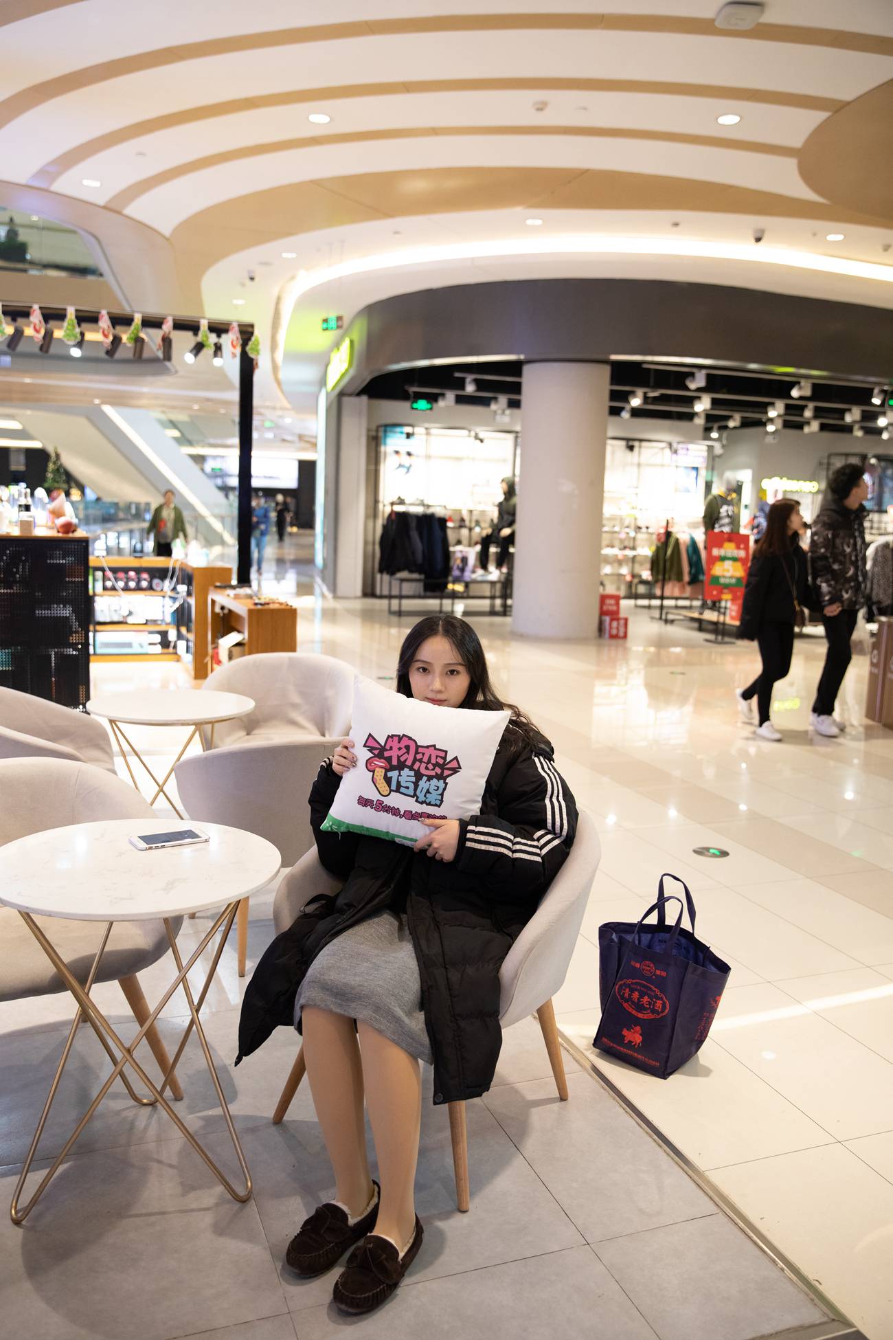 图片[113]-勿恋传媒 No.118 叶然-我可以做你的女朋友吗 [121P] – 速更版-美库