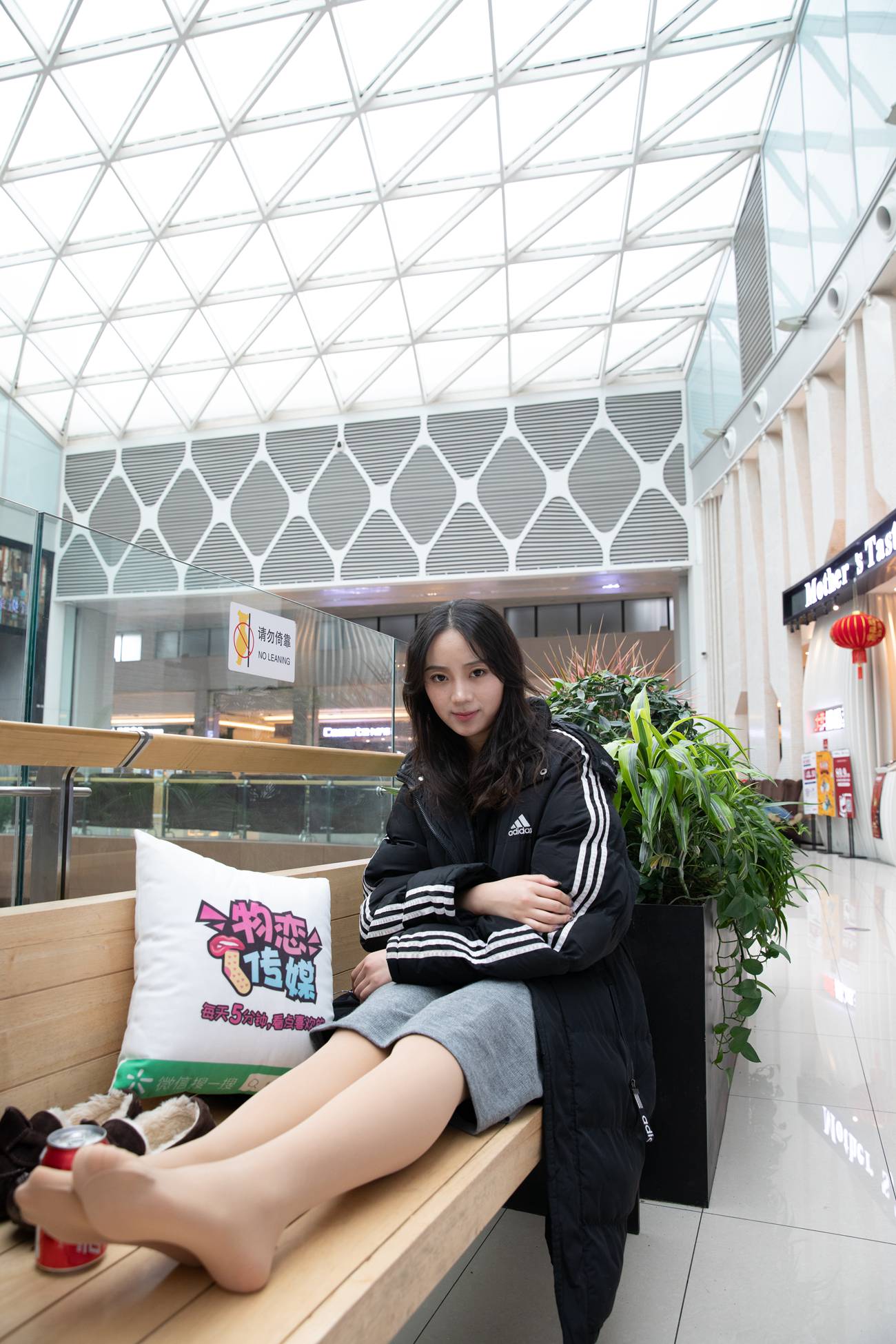 图片[117]-勿恋传媒 No.118 叶然-我可以做你的女朋友吗 [121P] – 速更版-美库