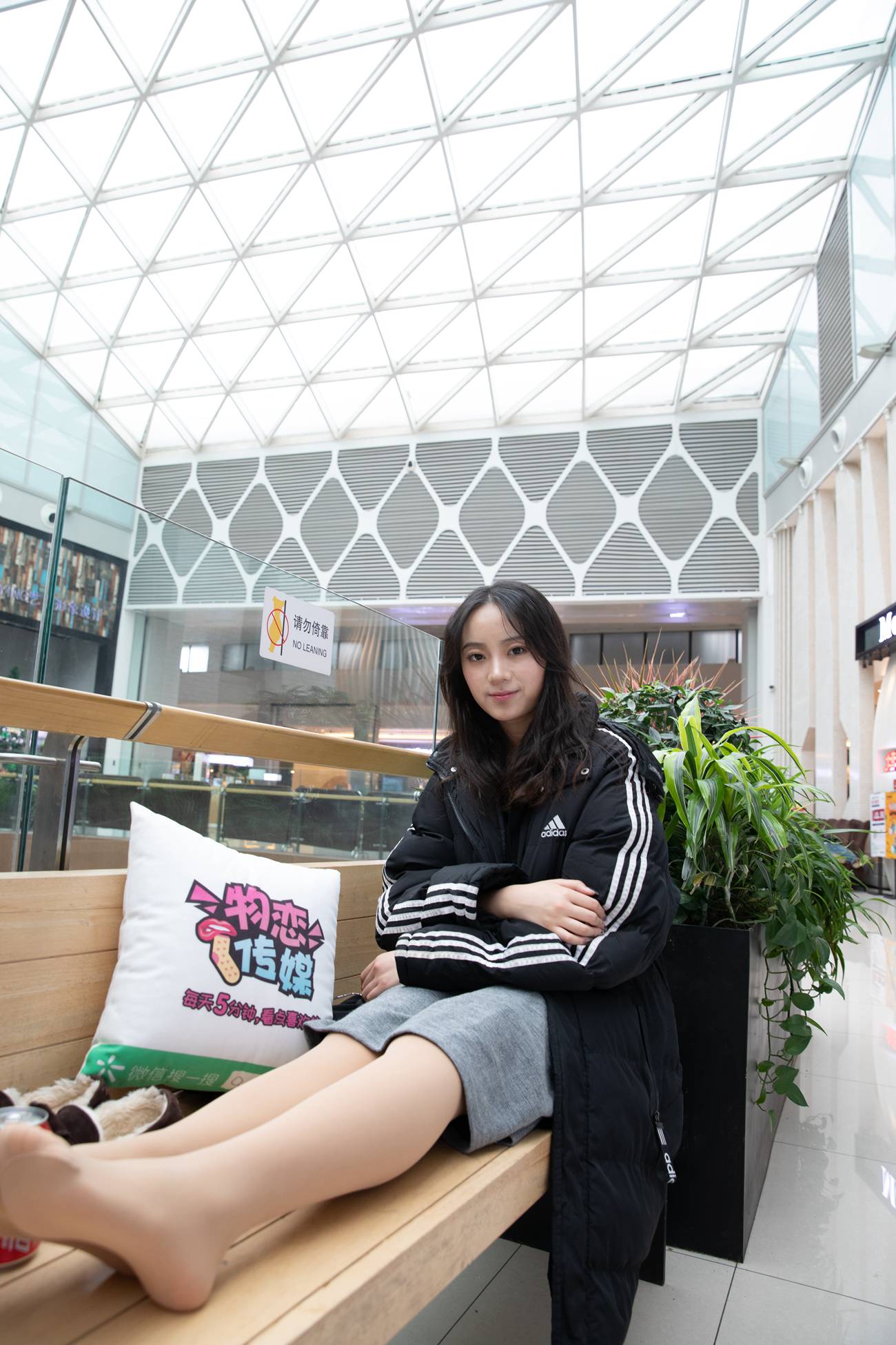 图片[118]-勿恋传媒 No.118 叶然-我可以做你的女朋友吗 [121P] – 速更版-美库