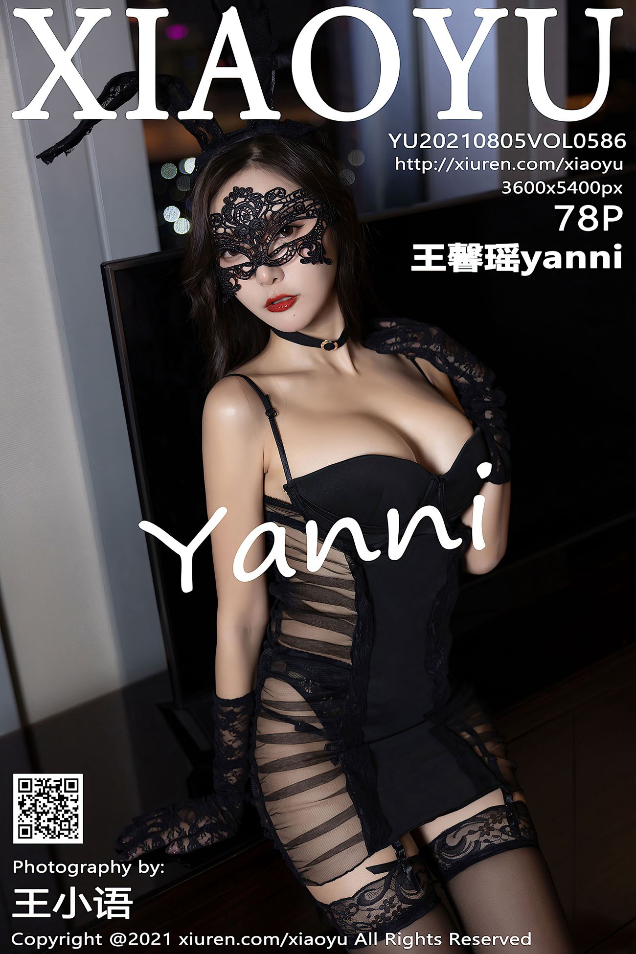图片[79]-[XIAOYU语画界]2021.08.05 VOL.586 王馨瑶yanni[78+1P] – 速更版-美库