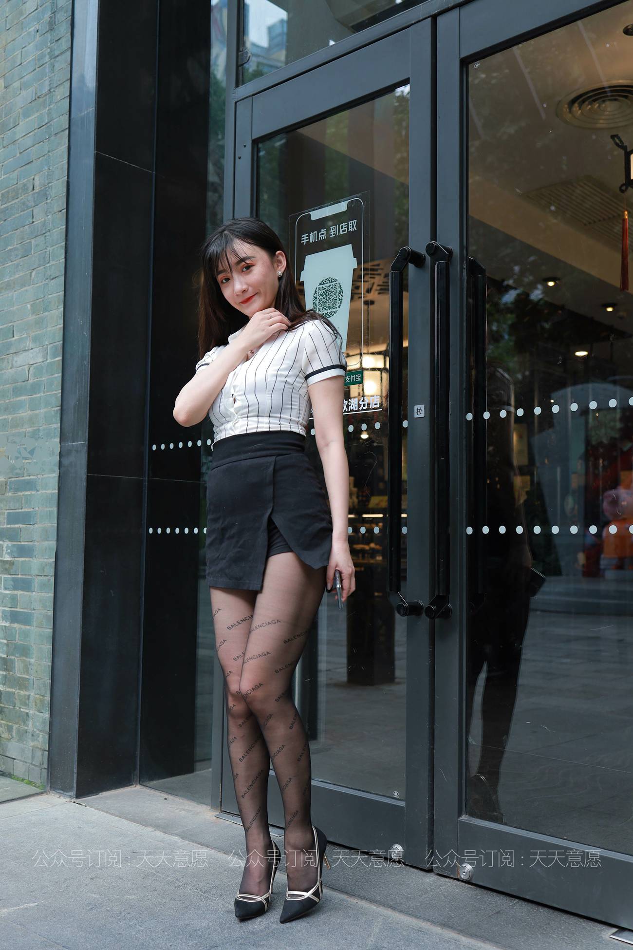 图片[63]-[IESS异思趣向] 耽丝 210622 秋秋的字母黑丝 [87P] – 速更版-美库