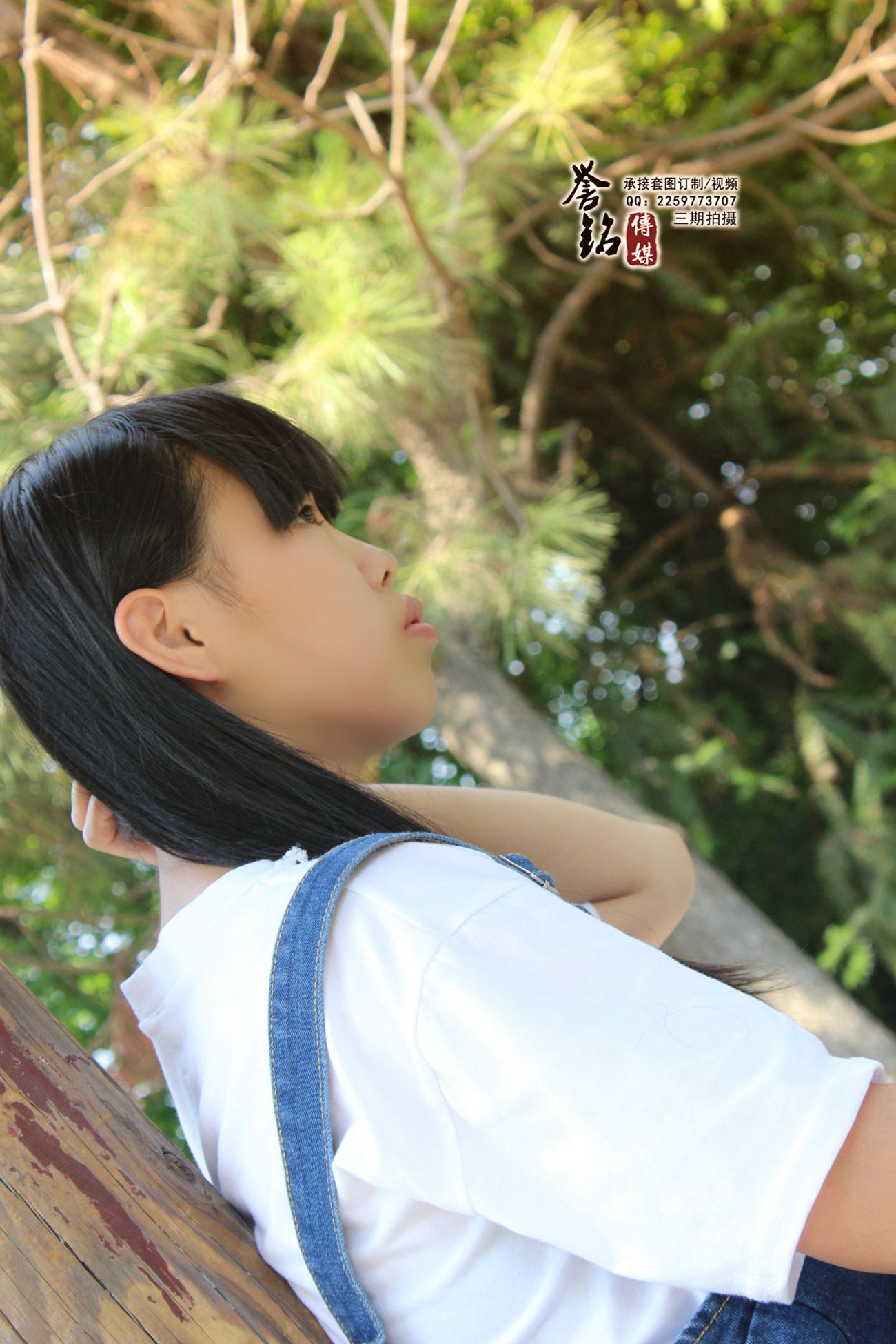 图片[18]-034-誉铭传媒 2015《三十四》[131P] – 速更版-美库