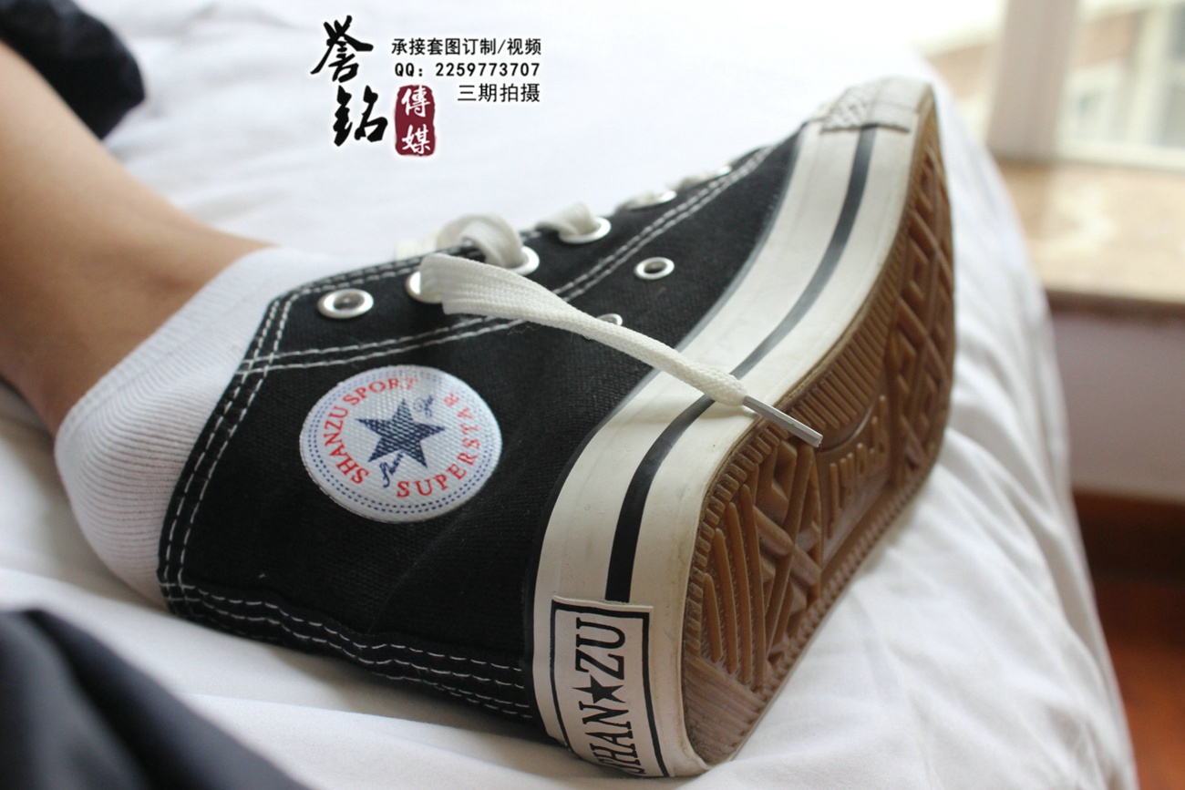 图片[35]-誉铭传媒033- 2015《三十三》[149P] – 速更版-美库