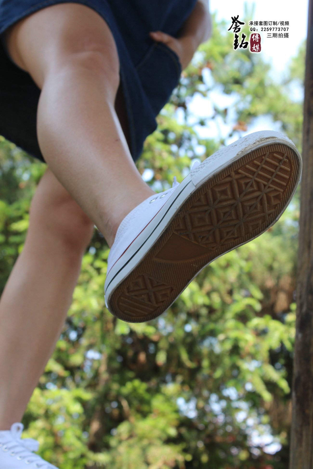 图片[23]-034-誉铭传媒 2015《三十四》[131P] – 速更版-美库