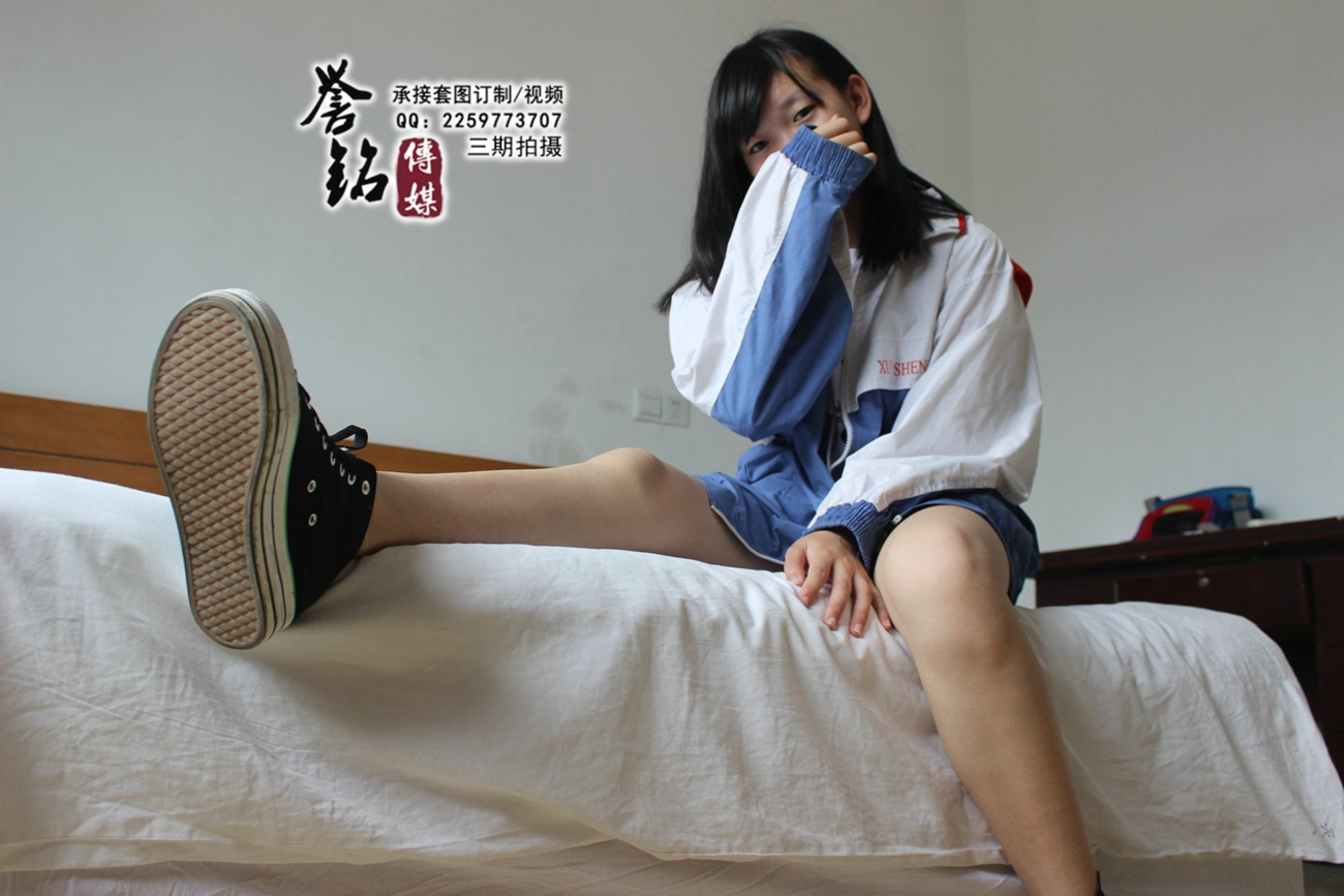 图片[20]-誉铭传媒035- 2015《三十五》[123P] – 速更版-美库