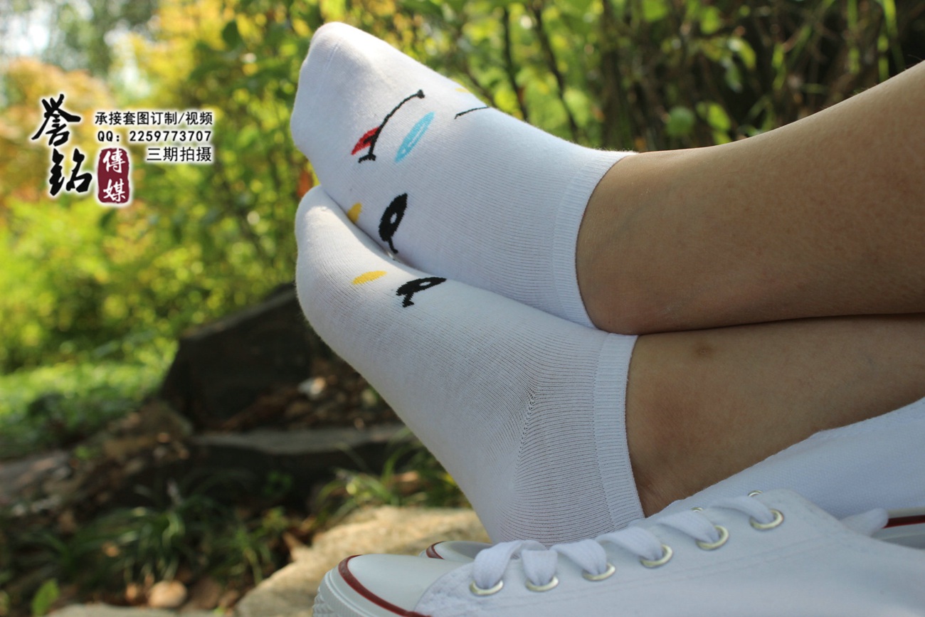 图片[56]-034-誉铭传媒 2015《三十四》[131P] – 速更版-美库