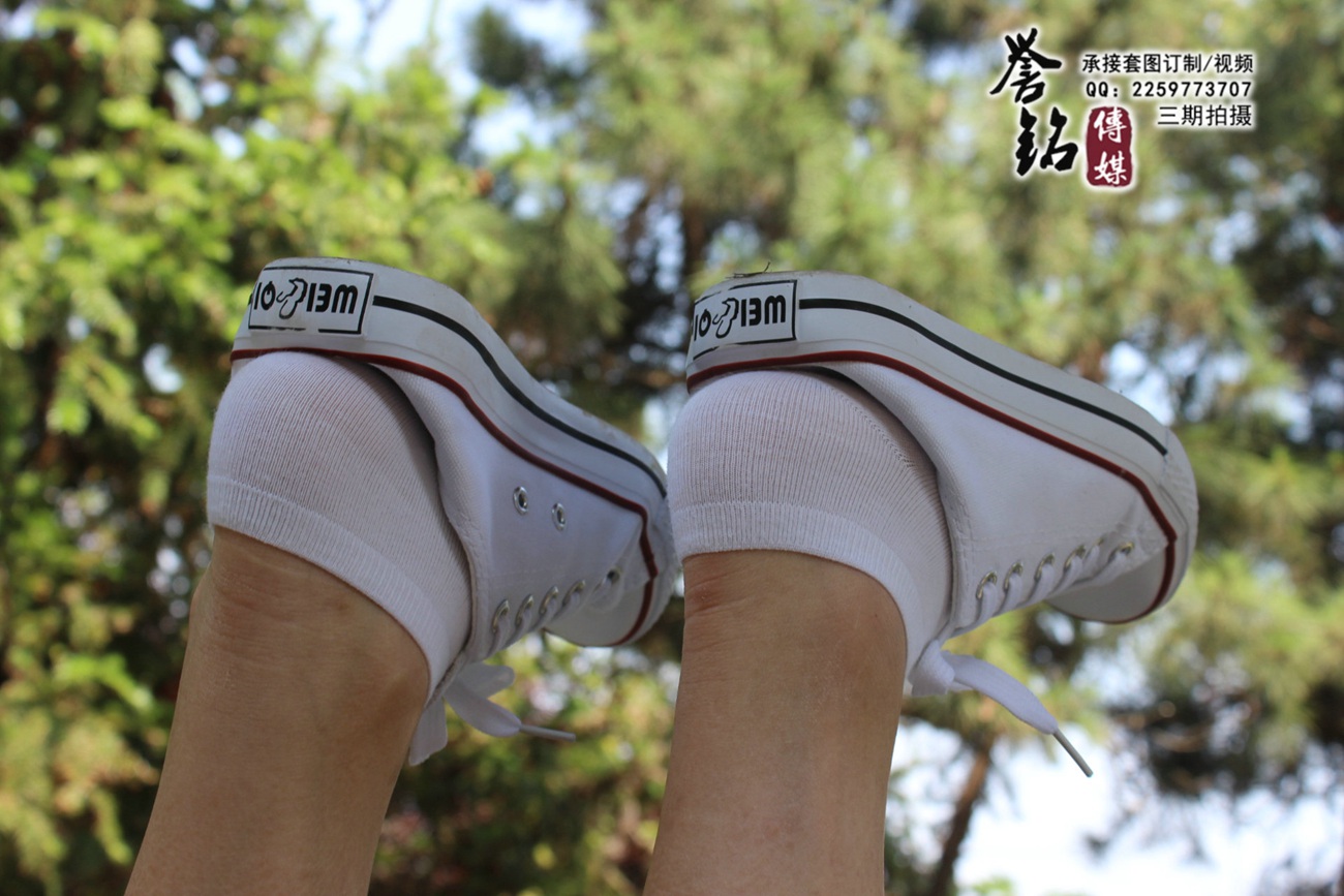 图片[66]-034-誉铭传媒 2015《三十四》[131P] – 速更版-美库