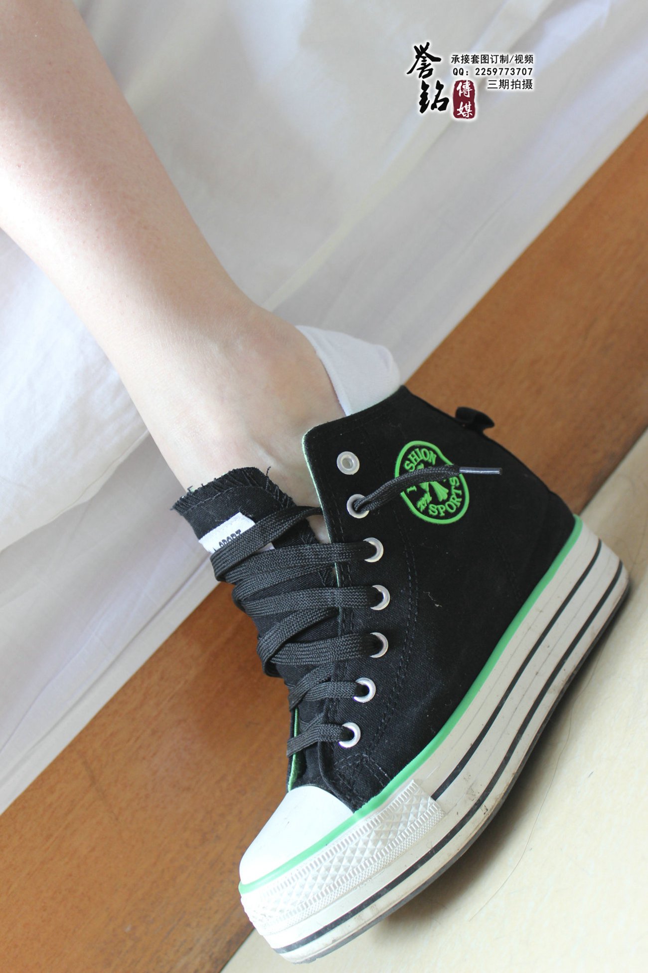 图片[46]-誉铭传媒035- 2015《三十五》[123P] – 速更版-美库