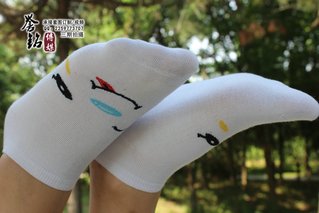 图片[79]-034-誉铭传媒 2015《三十四》[131P] – 速更版-美库