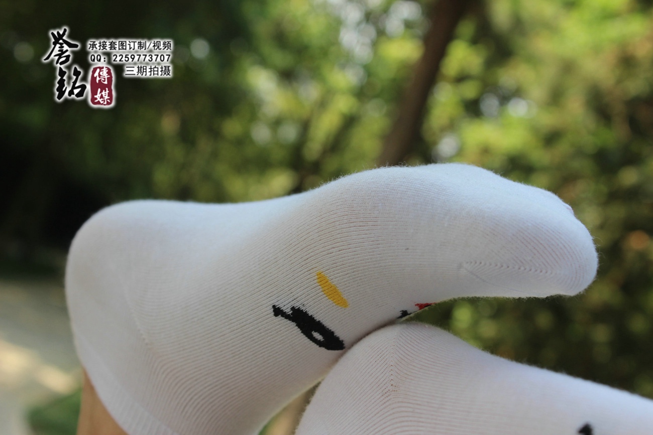 图片[81]-034-誉铭传媒 2015《三十四》[131P] – 速更版-美库