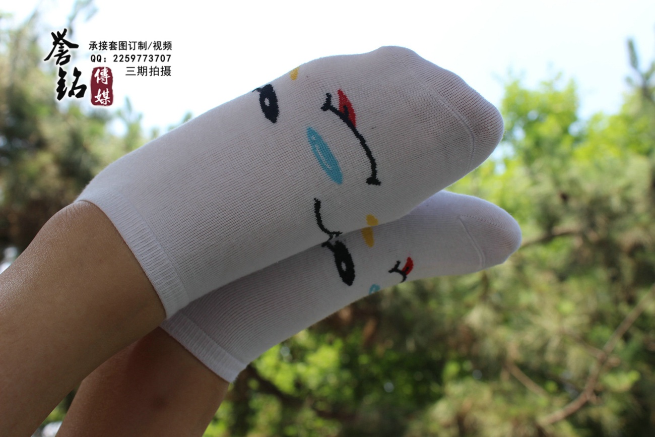 图片[85]-034-誉铭传媒 2015《三十四》[131P] – 速更版-美库