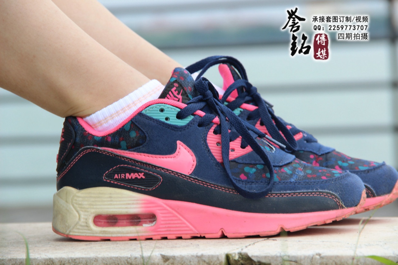 图片[15]-誉铭传媒038-2015《三十八》（安静）[125P] – 速更版-美库