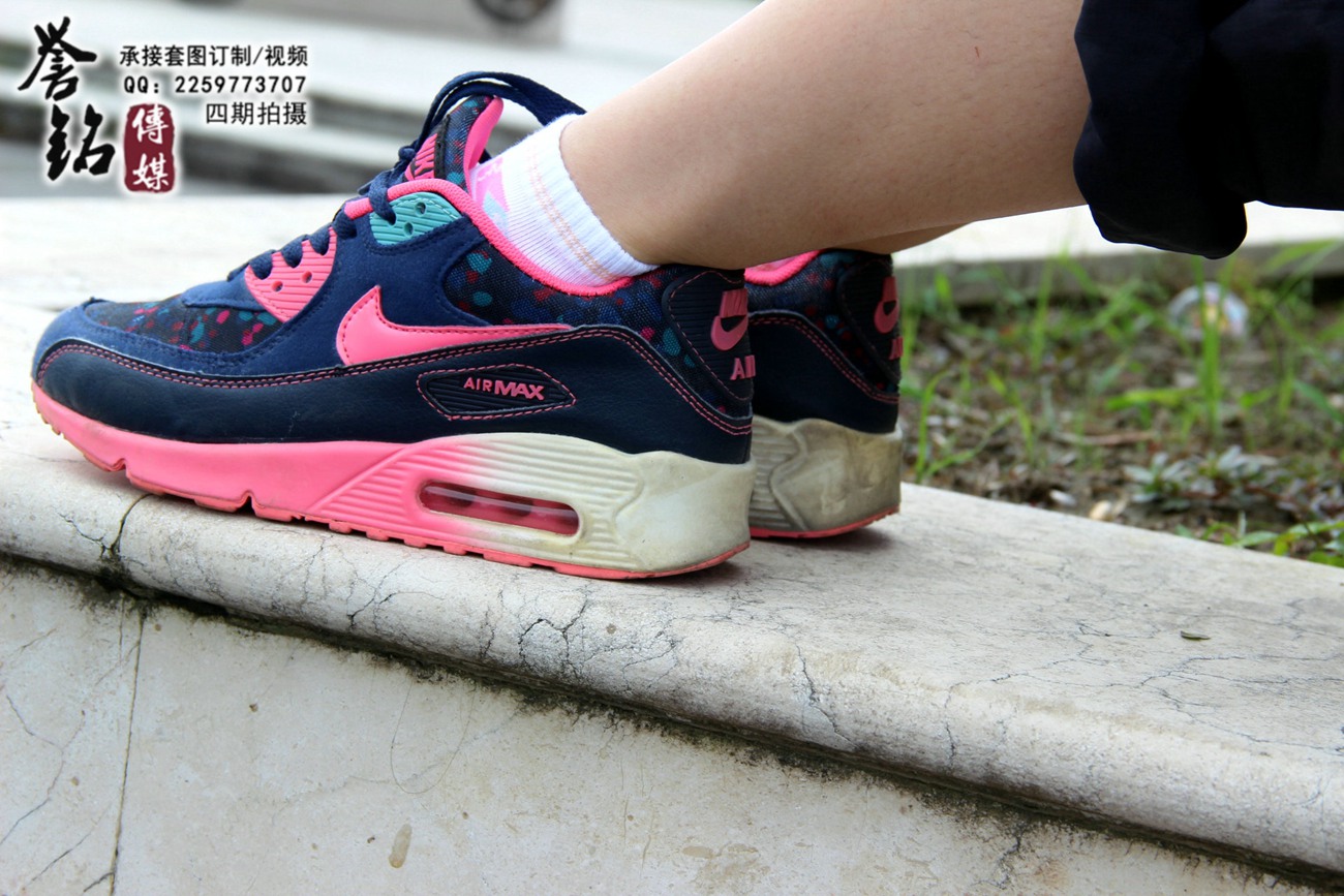 图片[22]-誉铭传媒038-2015《三十八》（安静）[125P] – 速更版-美库