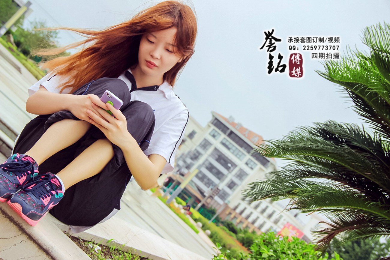 图片[27]-誉铭传媒038-2015《三十八》（安静）[125P] – 速更版-美库