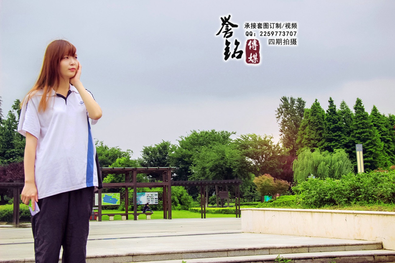 图片[28]-誉铭传媒038-2015《三十八》（安静）[125P] – 速更版-美库