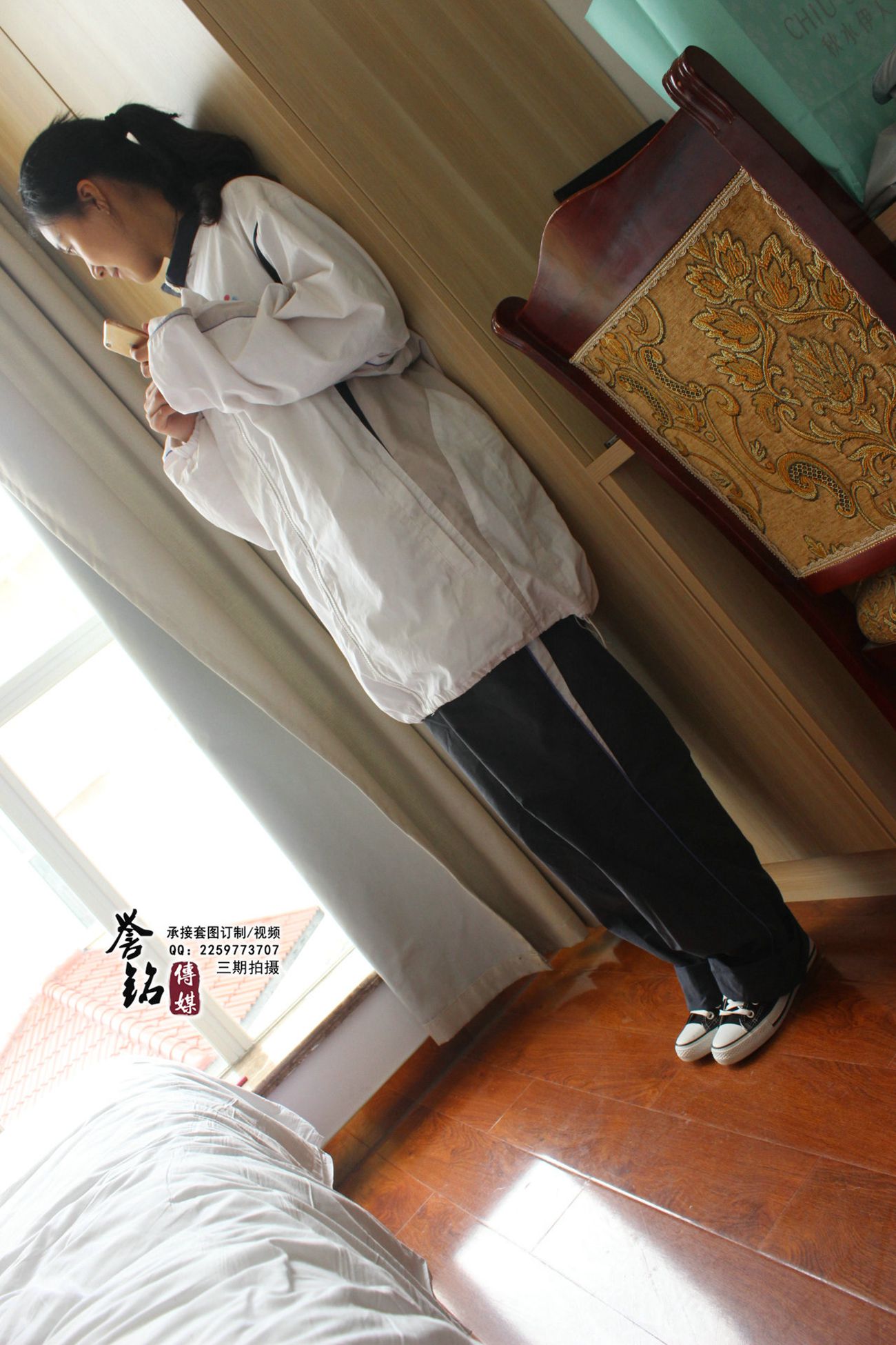 图片[150]-誉铭传媒033- 2015《三十三》[149P] – 速更版-美库