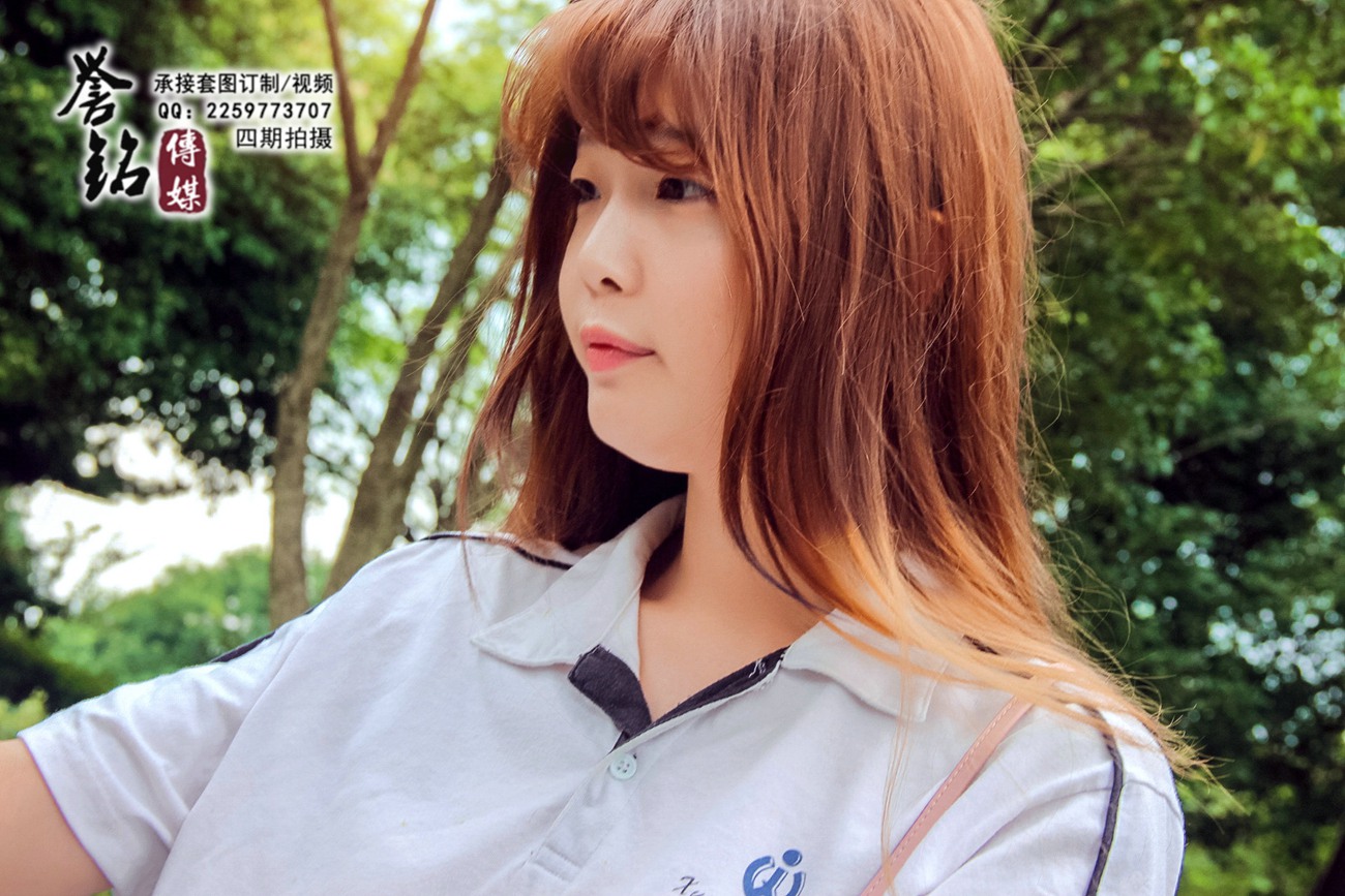 图片[31]-誉铭传媒038-2015《三十八》（安静）[125P] – 速更版-美库