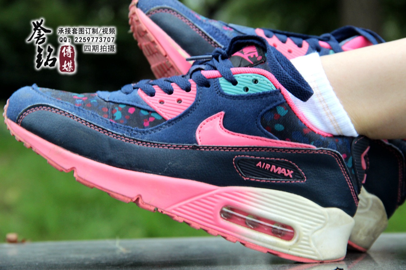 图片[42]-誉铭传媒038-2015《三十八》（安静）[125P] – 速更版-美库