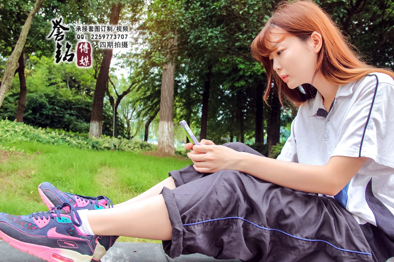 图片[43]-誉铭传媒038-2015《三十八》（安静）[125P] – 速更版-美库