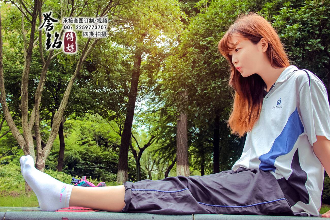 图片[54]-誉铭传媒038-2015《三十八》（安静）[125P] – 速更版-美库