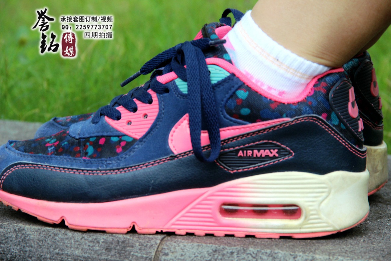 图片[125]-誉铭传媒038-2015《三十八》（安静）[125P] – 速更版-美库