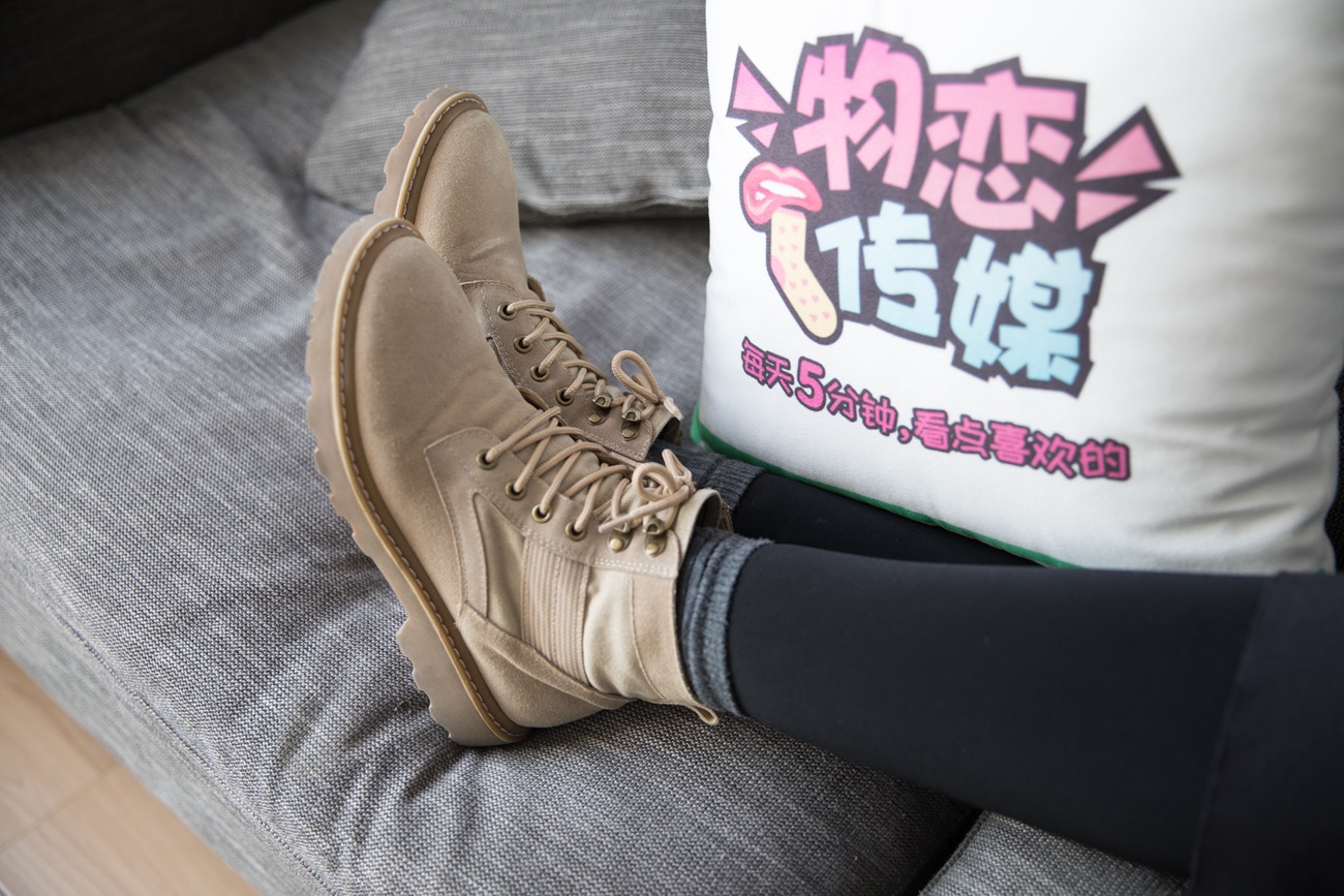 图片[30]-勿恋传媒 No.123 敏-冷眸一笑叶倾城 [164P] – 速更版-美库